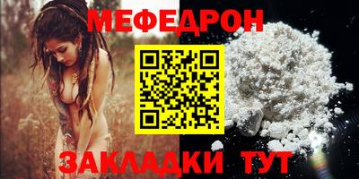 герыч Моздок