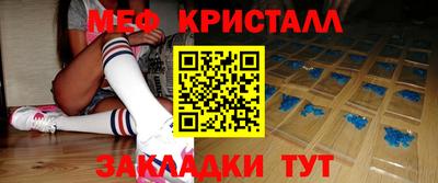 не бодяженный Можга