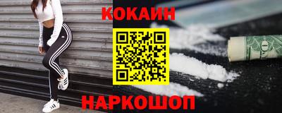 герыч Моздок