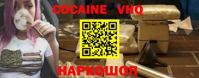 герыч Моздок