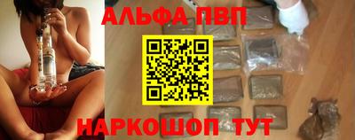 герыч Моздок