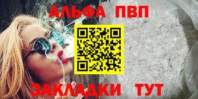 СК Можайск