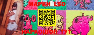 герыч Моздок