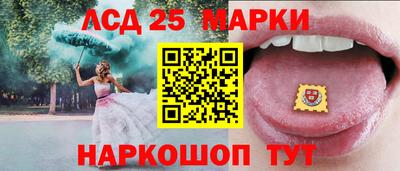 СК Можайск