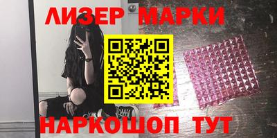 не бодяженный Можга