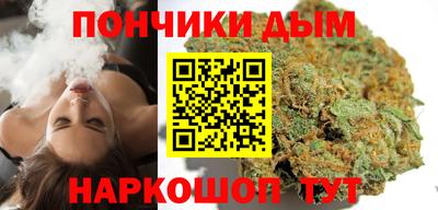 СК Можайск