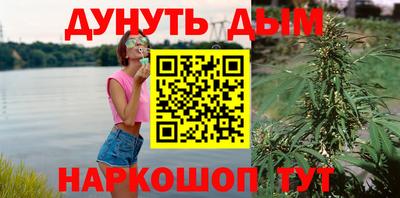 герыч Моздок