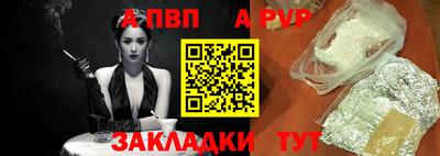 не бодяженный Можга