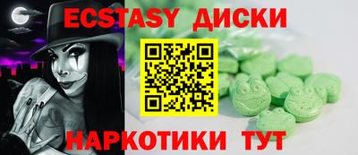 герыч Моздок