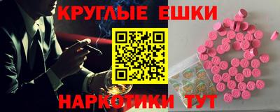 не бодяженный Можга