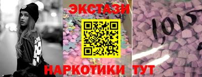 не бодяженный Можга