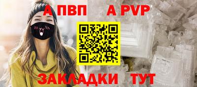 не бодяженный Можга