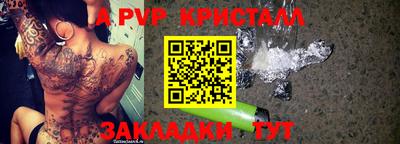 не бодяженный Можга