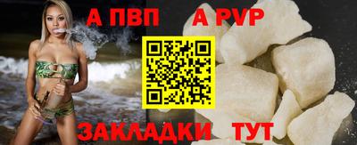 герыч Моздок