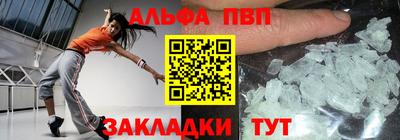 герыч Моздок