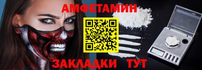 герыч Моздок
