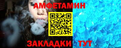 СК Можайск