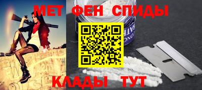 герыч Моздок