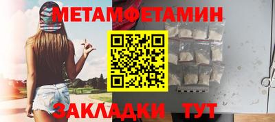 герыч Моздок