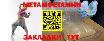 СК Можайск
