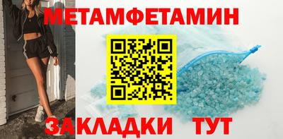 не бодяженный Можга