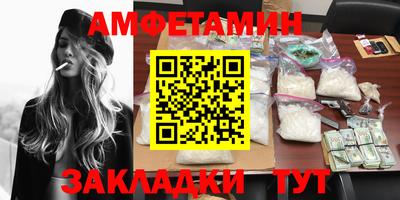 герыч Моздок