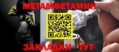 герыч Моздок