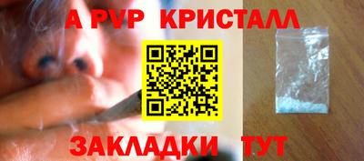 СК Можайск