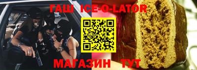 герыч Моздок
