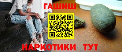 герыч Моздок