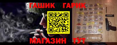 не бодяженный Можга