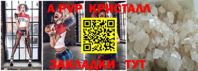 не бодяженный Можга