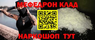 не бодяженный Можга