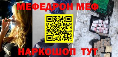 не бодяженный Можга