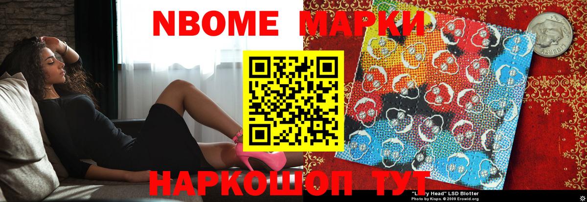 LSD-25 экстази ecstasy  Вход с VPN  LSD-25 экстази кислота  ЛСД экстази  мега вход  Улан-Удэ 