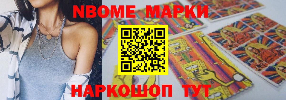 Лсд 25 экстази кислота Улан-Удэ